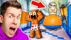 😱 ЭТОТ  ЗЛОЙ  Учитель ГОНИТСЯ За МНОЙ ! Использую  ЭПИЧНЫЕ  Читы в ROBLOX ! ВЛАДУС