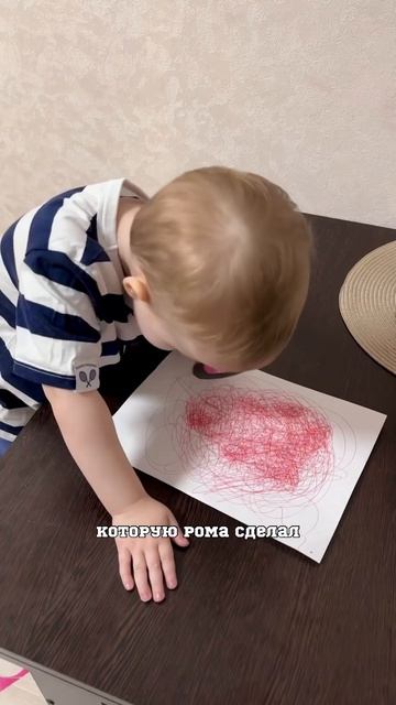 Волшебная лупа 🤫 #семейныйканал #cutebaby #развитие #опыт смотреть онлайн