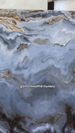 Что думаете?