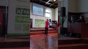 Выступление студентов