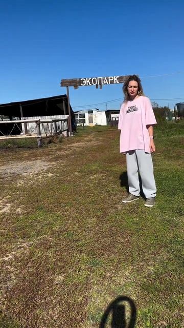 ЕСЛИ БЫ РЕКЛАМА БЫЛА БЕЗ ВОДЫ… #ферма #молочныепродук? смотреть онлайн