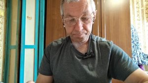 жизнь моя