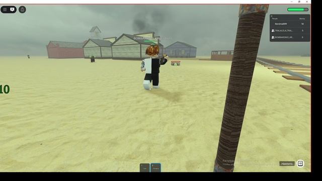 Мертвые рельсы. Роблокс.