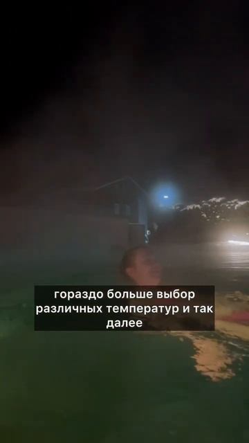 Немецкая сауна. Да или нет?! #блогерыгермании #жизньвге
