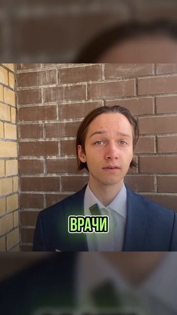 Не получается забеременеть вторым ребёнком? #беременн