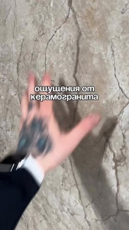Везде есть свои трудности 🙃