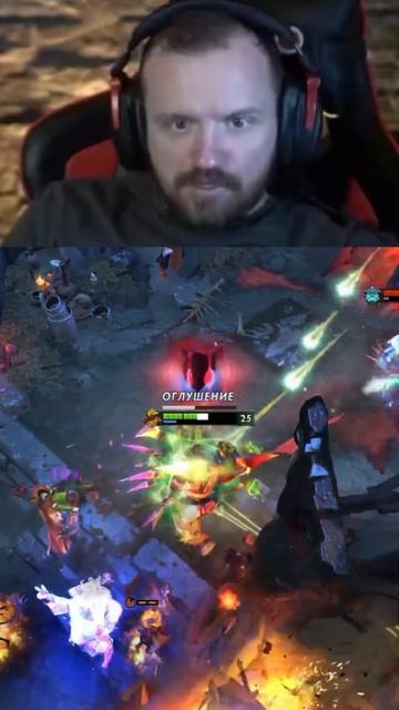 Гайд от Dread'a как начать еб*ть ж@пой смотреть онлайн