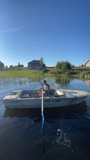 Старая лодка #shorts #лодка #boat #катер #обзор #рыбалка #щука смотреть онлайн