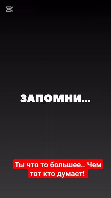 Ты ближе чем ты думаешь! смотреть онлайн