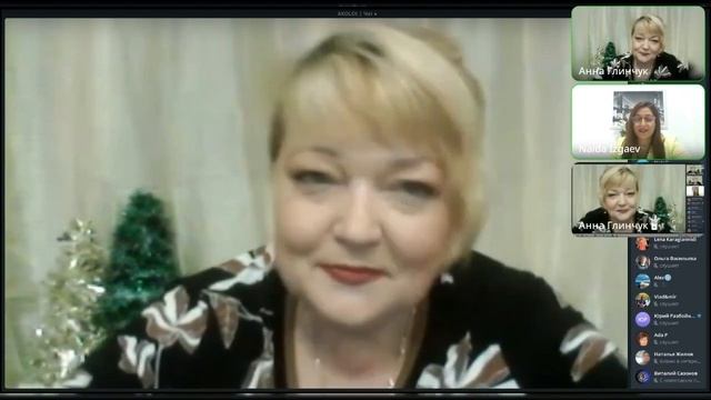 AXOLOt. НовоГодние Акции🎄: Пакет SUPRIME за 560$❗CashBack 10% за 3000$ смотреть онлайн