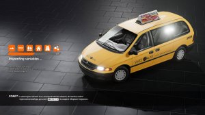 Качество машины