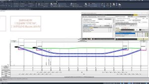 Видео №48_Изменения КВЛ проект №5.1