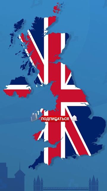 Власти Великобритании ожидают выхода ARM на биржу вмес? смотреть онлайн