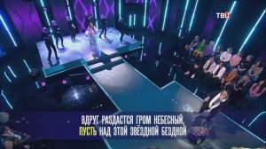 Позвони мне, позвони — Инна Рудник (Хорошие песни, ТВ Центр, 1.05.2025)