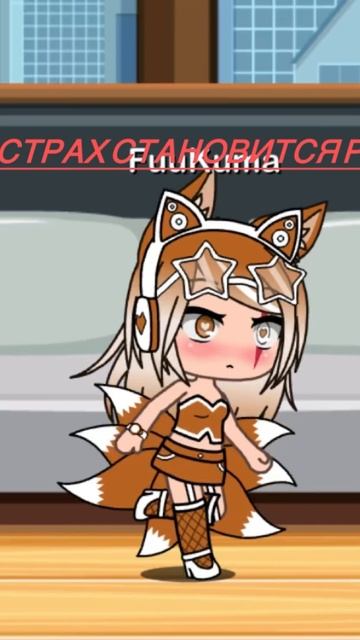 Потеря младшей сестры ночной актив 🤗?￼ смотреть онлайн