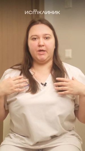 Как приучиться держать спину ровно?