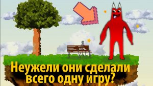 Все игры от разработчиков Garten of BanBan! Euphoric Brothers от Gaming Time и Buggy Huggy rus dub