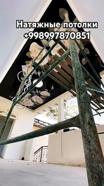 Андижон Наманган Фаргона натяжные потолки усталар+99899 смотреть онлайн