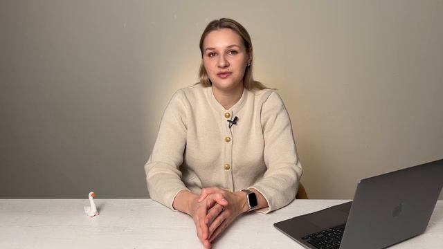Как сделать свою кожу идеальной? Лучшее сочетание акт?