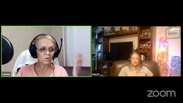 СОЗНАНИЕ | АБСОЛЮТ | ВСЕЛЕНСКИЙ РАЗУМ / Навейя смотреть онлайн