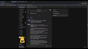 Новый способ обмана в Steam. Как мошенники меня развели. ?