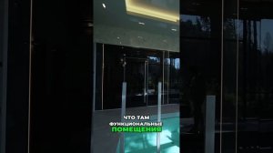 СПА-ЗОНА С БАССЕЙНОМ В РОСКОШНОМ ДОМЕ В БАРВИХЕ #shorts #н?