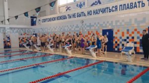 Мастерс по плаванию в Туле 22.02.2025