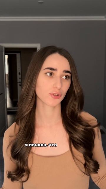 Мне с собой так хорошо, что я могу позволить себе выбир смотреть онлайн