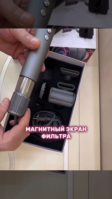 Фен для волос профессиональный смотреть онлайн