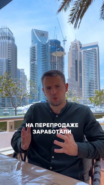ОЧЕРЕДНОЙ УСПЕШНЫЙ КЕЙС! +40% к доходности за 4,5 месяца н