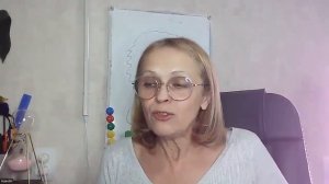 РАСШИРЕНИЕ УРОВНЯ СОЗНАНИЯ / Навейя