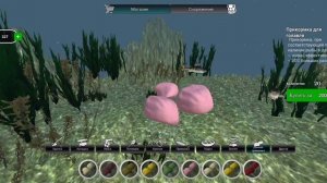баг на деньги Ultimate Fishing Simulator
