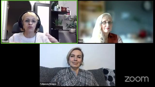 ПРЫЖОК В ВЕРУ / Навейя смотреть онлайн