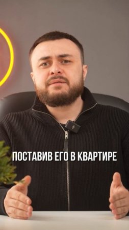 💪 Старт в майнинг с правильного ASIC! 🔥