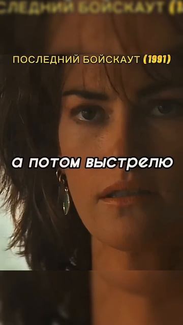 У жены есть любовник и муж спалил их 😅😅 #кино #сериал смотреть онлайн