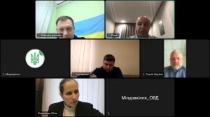 Громадські слухання від 06.12.2024, ТОВ «Укр Капітал Ресур?