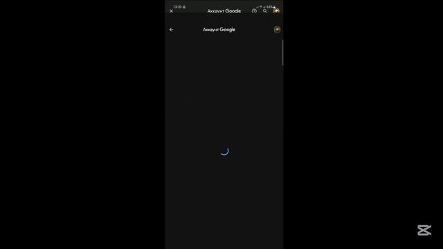 как УДАЛИТЬ устройство с аккаунта Gmail | Есть пару спосо смотреть онлайн