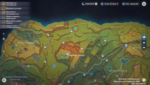 Роскошный и три драгоценных сундука | Долина Теквемек?