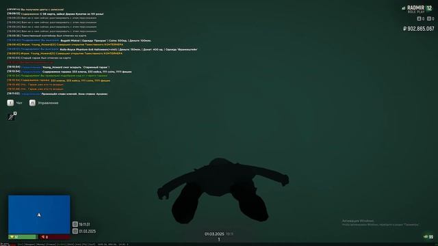 СЛИВ МОДА РАДМИР 7.3! КРИПТОВАЛЮТА, НОВАЯ ESС/MN, VIP MENU, ТАИ? смотреть онлайн