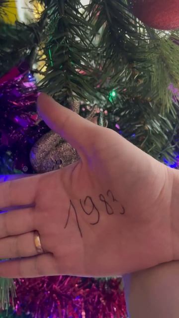 14 лет назад я даже не могла представить, как далеко мы ? смотреть онлайн