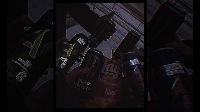 cmh - оверсайз | slowed 🖤 смотреть онлайн