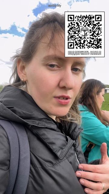 Непростая у нас работа #земнойирий #коломенское #набережная #культовыекамни #мистика #местасилы