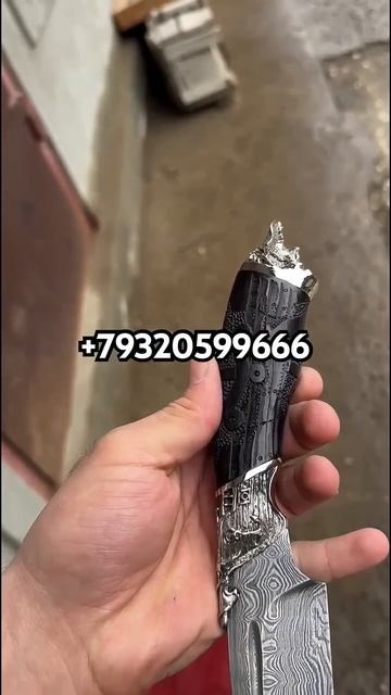 Пират клинок кручёный Дамаск #рыбалка #загоннаяохота # смотреть онлайн