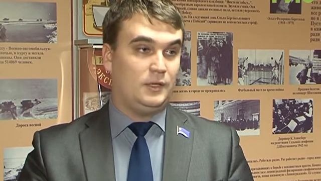 Единственный в Самаре музей блокады Ленинграда попол? смотреть онлайн