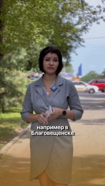 КВАРТИРА НА ДВ ПО ЦЕНЕ МОСКВЫ 💵#рынокнедвижимости#по?