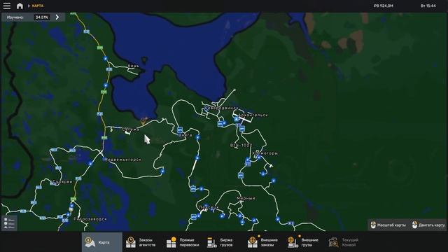 ETS 2 | Большая Сборка Карт для 🚛 1.52 🌍 ProMods RusMap SibirMap ROEX Bey