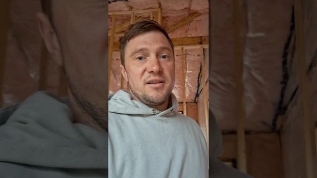 Пароизоляция в каркасном доме смотреть онлайн