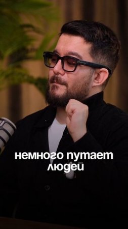 Битва Экстрасенсов - постановка и театр с актерами? Полный подкаст по ссылке в комментарии.