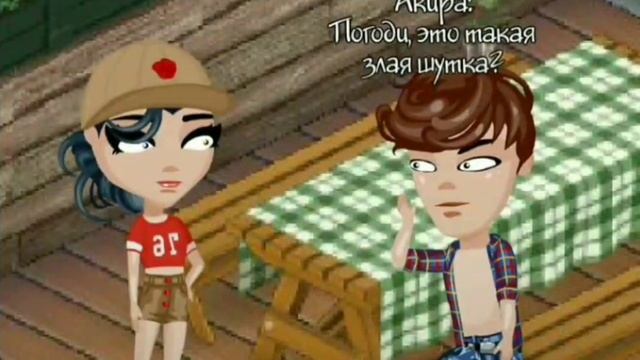 "Забавные каникулы!" •Озвучка• °Комикс аватария° 1 часть смотреть онлайн