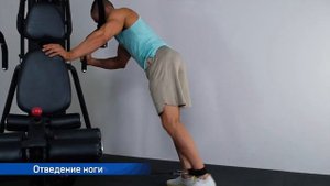 Многофункциональный тренажер Inspire M3